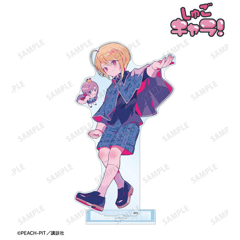 『しゅごキャラ!』夢ノ内さんイラスト 辺里 唯世 制服ver. 特大アクリルスタンド